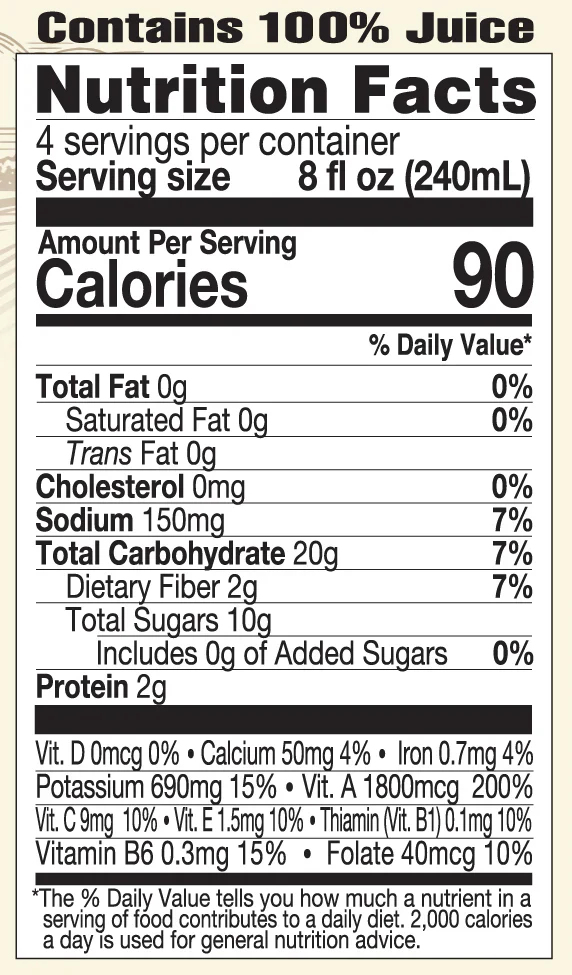 Lakewood Organic Heart Health Bundle | 32oz - Image 9