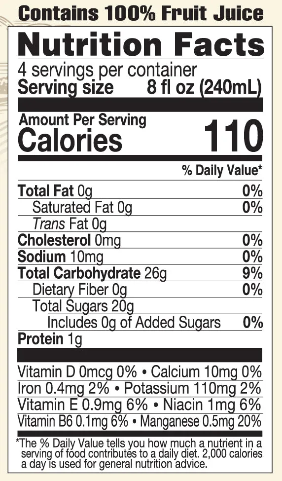 Lakewood Organic Pure Blueberry Juice | 32oz - Image 3